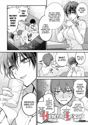 Seishun No Tsunagarikata page 2