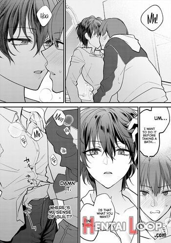 Seishun No Tsunagarikata page 6