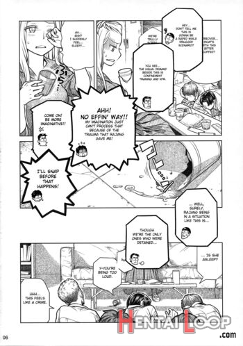 Senpai-chan To Ore. Bangaihen page 5