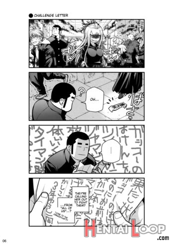 Senpai-chan To Ore. page 5
