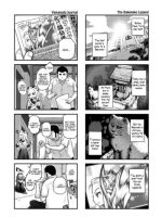 Senpai-chan To Ore. Retsu page 5