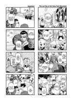 Senpai-chan To Ore. Retsu page 6