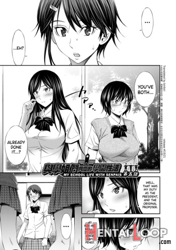 Senpai-tachi To No Gakuen Seikatsu - Decensored page 110