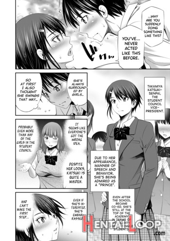 Senpai-tachi To No Gakuen Seikatsu - Decensored page 117