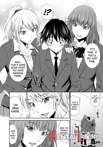 Senpai-tachi To No Gakuen Seikatsu - Decensored page 7