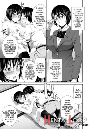 Senpai-tachi To No Gakuen Seikatsu - Decensored page 92