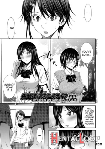 Senpai-tachi To No Gakuen Seikatsu page 110