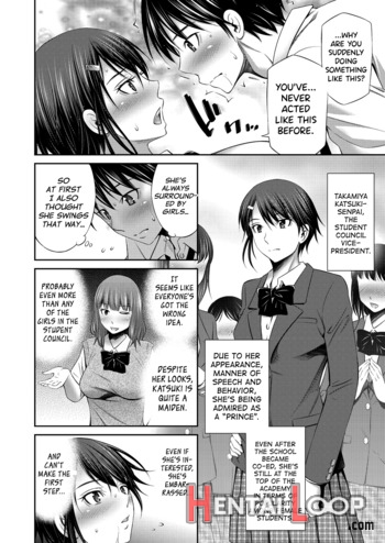 Senpai-tachi To No Gakuen Seikatsu page 117