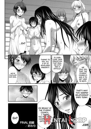 Senpai-tachi To No Gakuen Seikatsu page 167