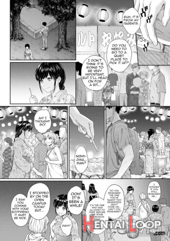 Sensei To Boku Ch. 1-11 page 148