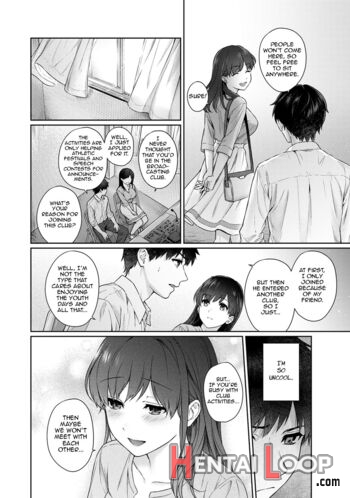 Sensei To Boku Ch. 1-11 page 227