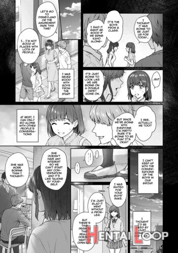 Sensei To Boku Ch. 1-11 page 249