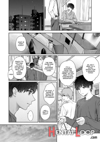 Sensei To Boku Ch. 1-11 page 254