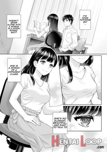 Sensei To Boku Ch. 1-11 page 6