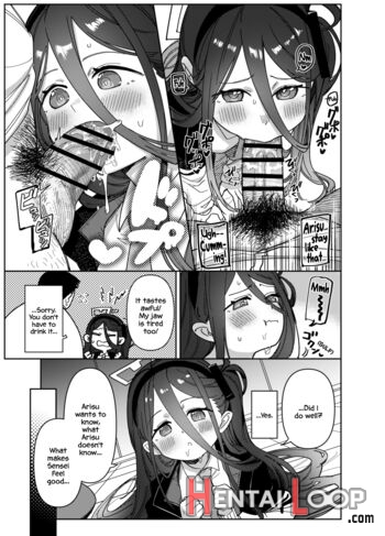 Sensei Wa Yowai Node Alice Ga Mamorimasu! page 8