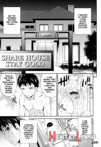 Share House E Youkoso page 11