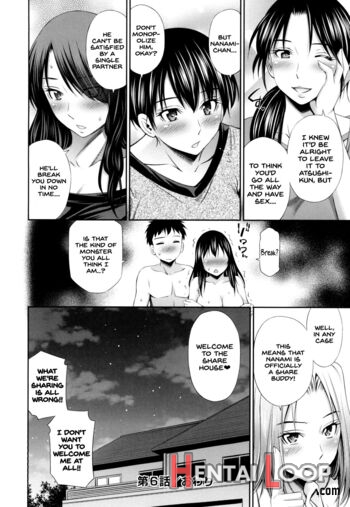 Share House E Youkoso page 162