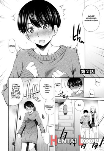 Share House E Youkoso page 34