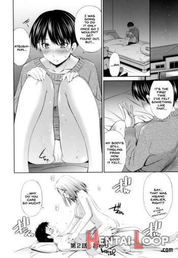 Share House E Youkoso page 58