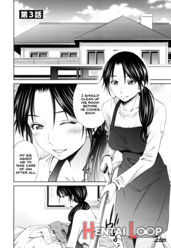 Share House E Youkoso page 60