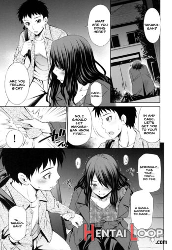 Share House E Youkoso page 87