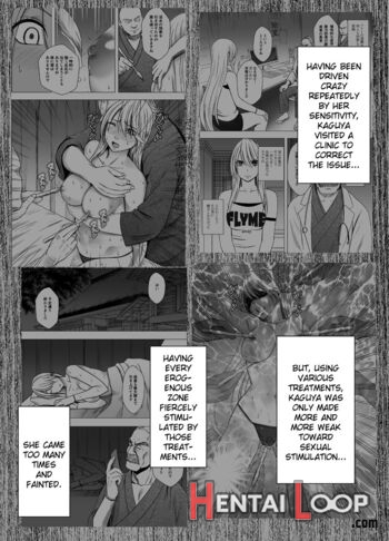 Shin Taimashi Kaguya Ch. 12 page 1