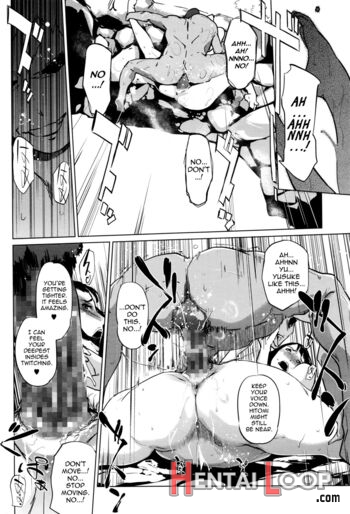 Shinjuiro No Zanzou ~kazoku Ga Neshizumatta Ato De~ Ch. 1-7 page 14