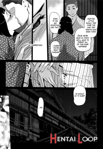 Shinjuiro No Zanzou ~kazoku Ga Neshizumatta Ato De~ Ch. 1-7 page 168