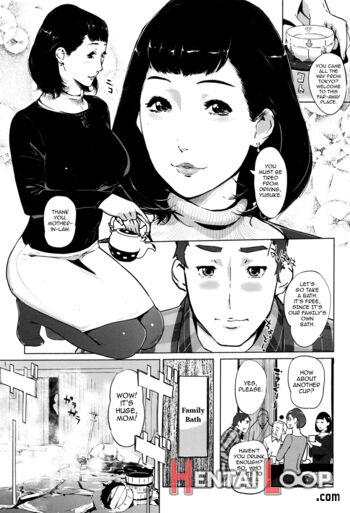 Shinjuiro No Zanzou ~kazoku Ga Neshizumatta Ato De~ Ch. 1-7 page 3