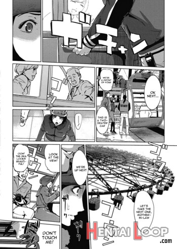 Shinjuiro No Zanzou ~kazoku Ga Neshizumatta Ato De~ Ch. 1-7 page 34