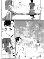 Shinjuiro No Zanzou ~kazoku Ga Neshizumatta Ato De~ Ch. 1-7 page 6