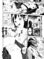 Shinsei Gishiki page 2