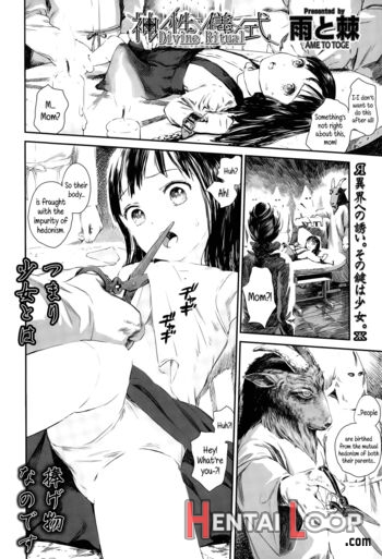 Shinsei Gishiki page 2
