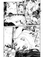 Shinsei Gishiki page 3