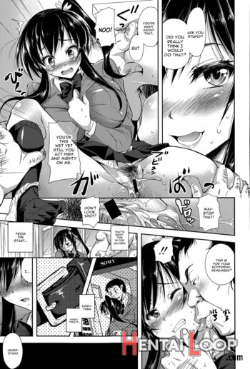 Shinsou Shini page 5