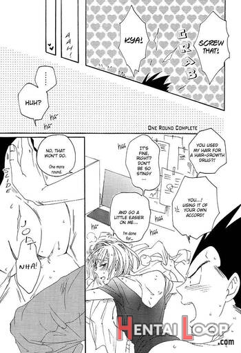 Shippo, Nohohon. page 14