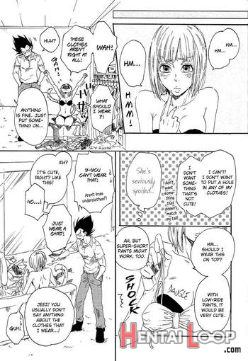 Shippo, Nohohon. page 20