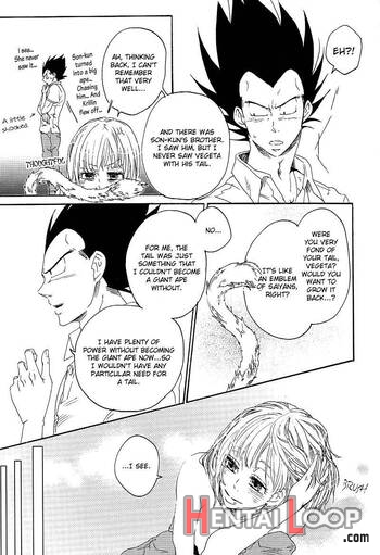 Shippo, Nohohon. page 24