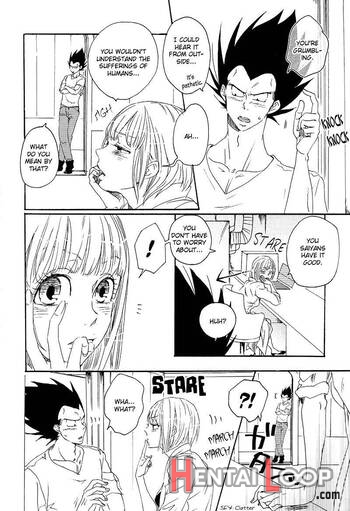 Shippo, Nohohon. page 5