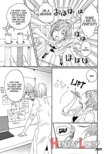 Shippo, Nohohon. page 8