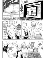 Shougaku 5-nensei Ga Debut page 1