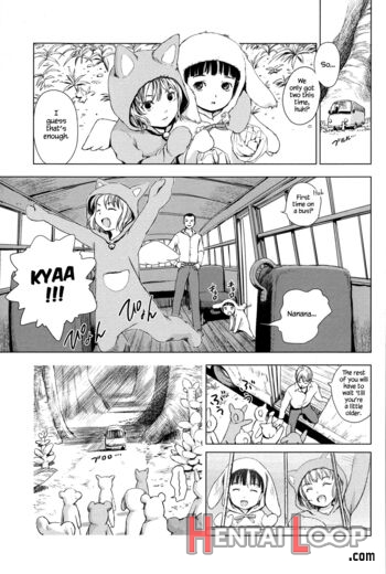 Shoujo Netsu page 108