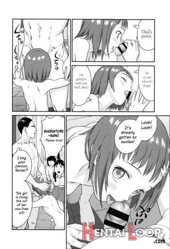 Shoujo Netsu page 11