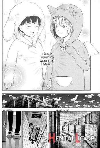 Shoujo Netsu page 116