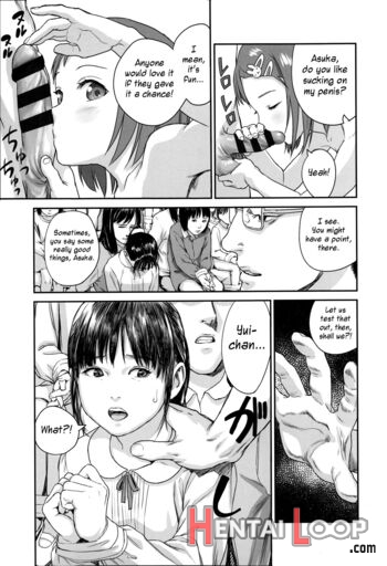 Shoujo Netsu page 12