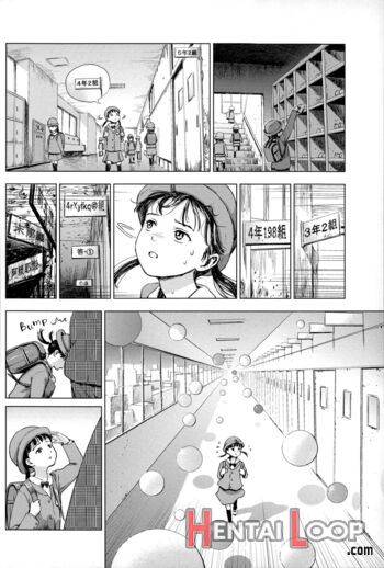Shoujo Netsu page 128