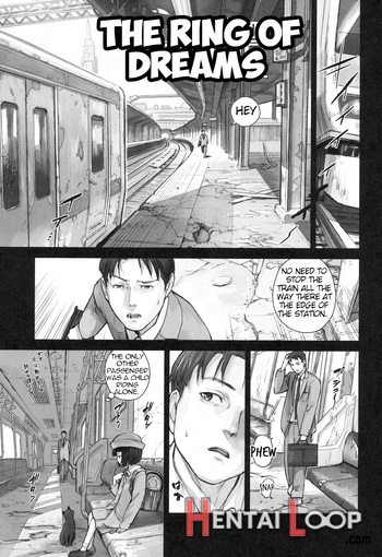 Shoujo Netsu page 151