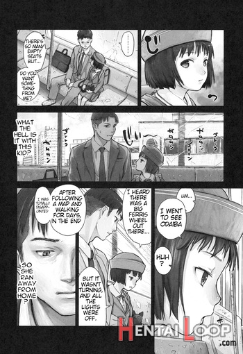 Shoujo Netsu page 154