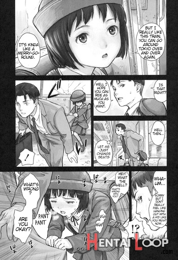 Shoujo Netsu page 155