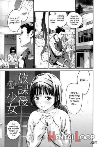 Shoujo Netsu page 34